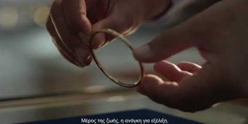 &Mu;&Iota;&Nu;&Epsilon;&Rho;&Beta;&Alpha; &Kappa;&Upsilon;&Pi;&Rho;&Omicron;&Upsilon;